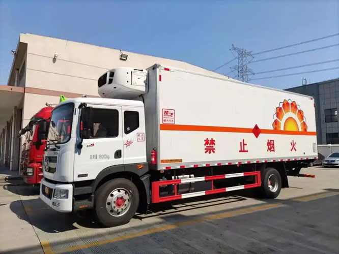 永福危险品托运